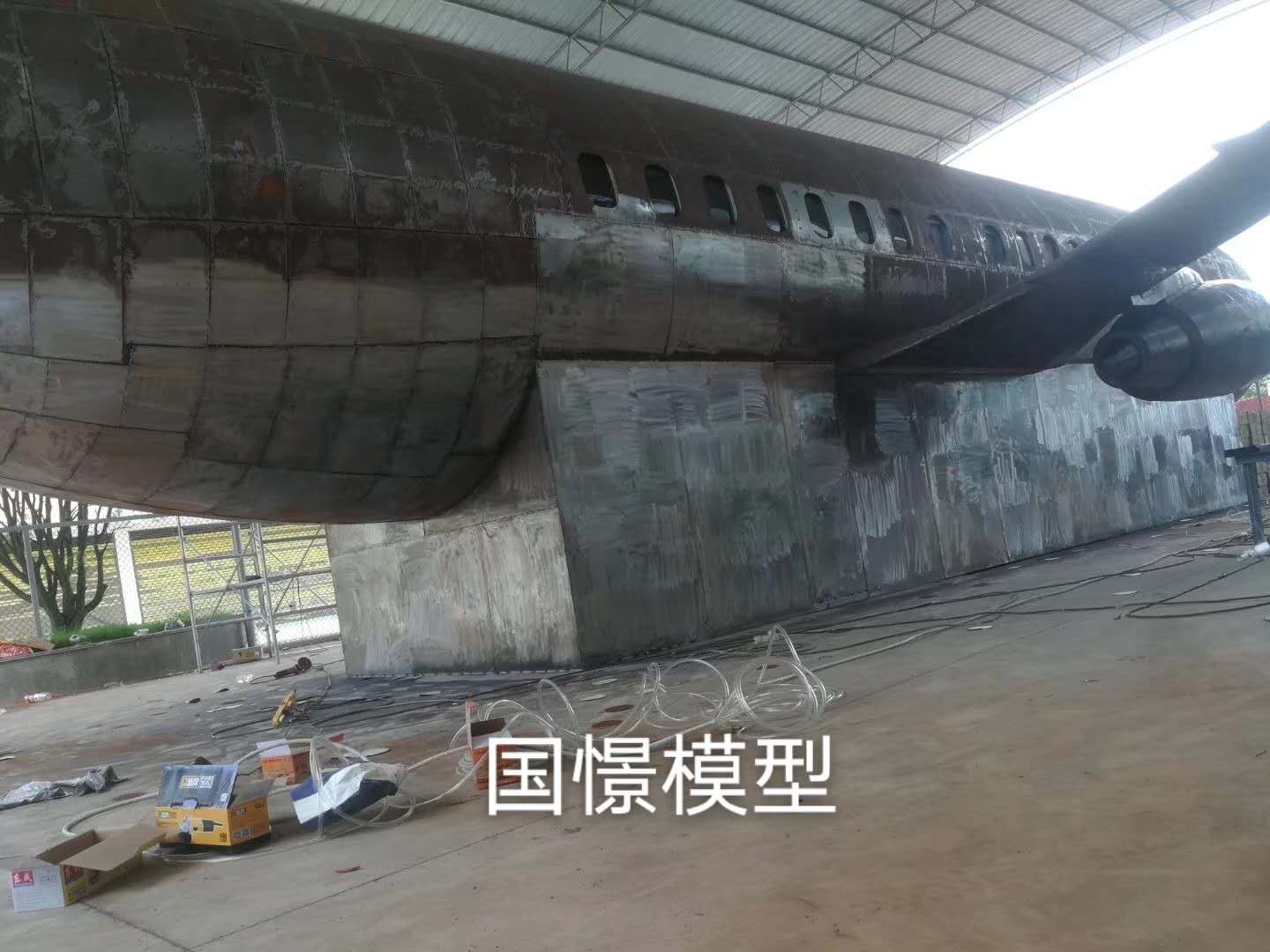 丹寨县大型仿真模型道具