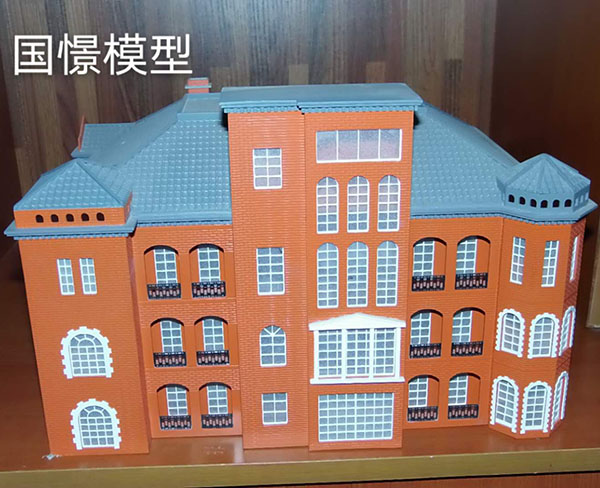 丹寨县建筑模型