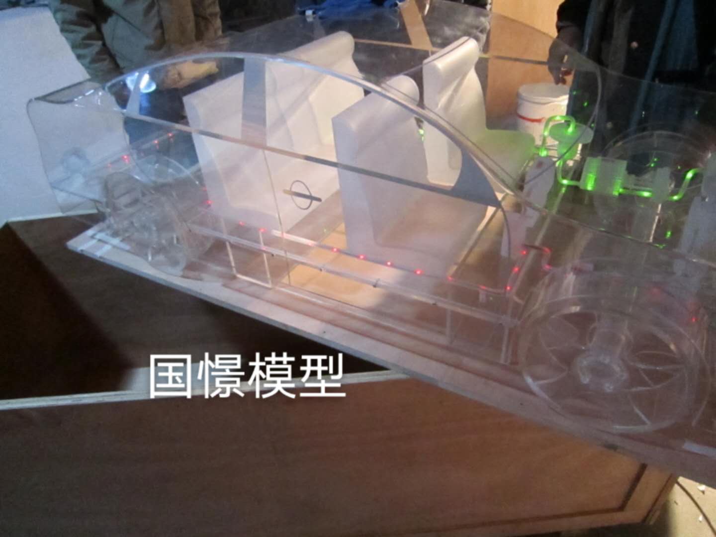 丹寨县透明车模型