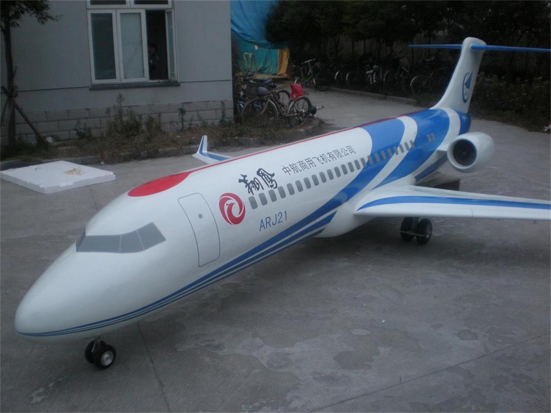 丹寨县航天航空模型